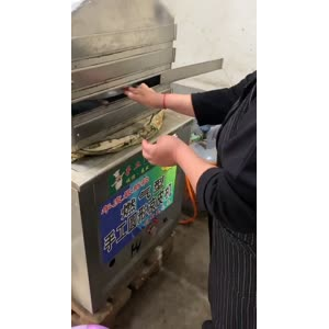 凉皮肉夹馍559