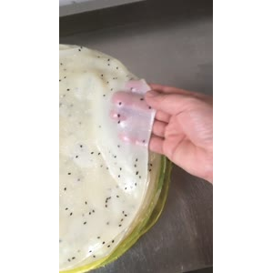 凉皮肉夹馍560