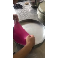 凉皮肉夹馍568