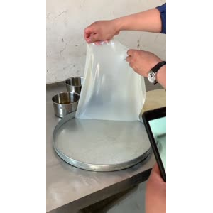 凉皮肉夹馍599