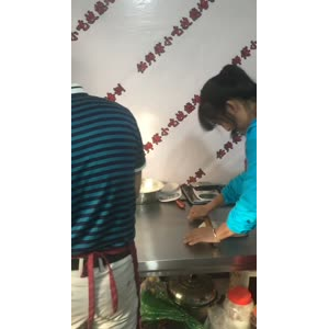 凉皮肉夹馍626