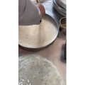凉皮肉夹馍653