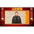 凉皮肉夹馍664