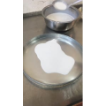 凉皮肉夹馍707