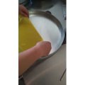 凉皮肉夹馍720
