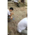 凉皮肉夹馍731