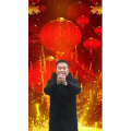 凉皮肉夹馍743