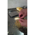 凉皮肉夹馍758