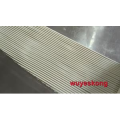 凉皮肉夹馍786