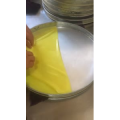 凉皮肉夹馍791