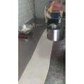 凉皮肉夹馍793