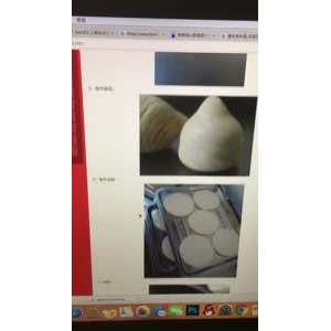凉皮肉夹馍820