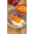 美食制作1410
