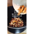 美食制作1413
