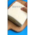 美食制作1414
