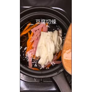 美食制作1420