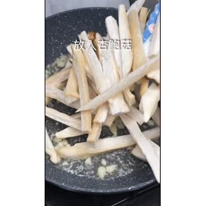 美食制作1429