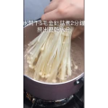 美食制作1438