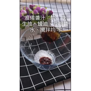 美食制作1441