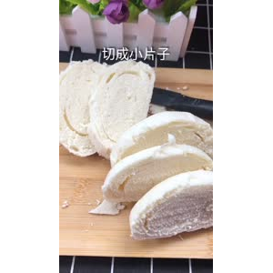 美食制作1443