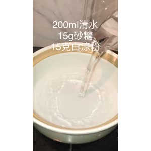 美食制作1446