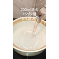美食制作1446