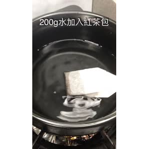 美食制作1450