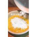 美食制作1457
