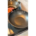 美食制作1471