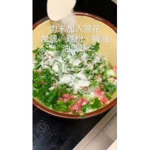 美食制作1481