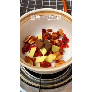 美食制作1497