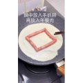 美食制作1503