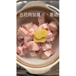 美食制作1506