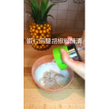 美食制作1513