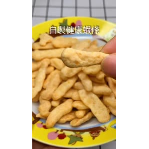 美食制作1520