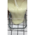 美食制作1522