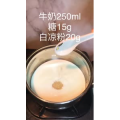美食制作1535