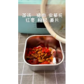 美食制作1536