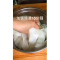 美食制作1550