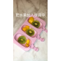 美食制作1553