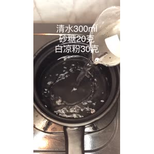 美食制作1557