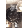 美食制作1557