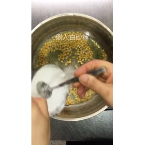 美食制作1561
