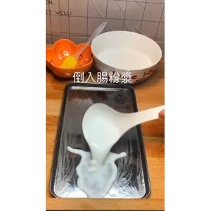 美食制作1565