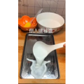 美食制作1565