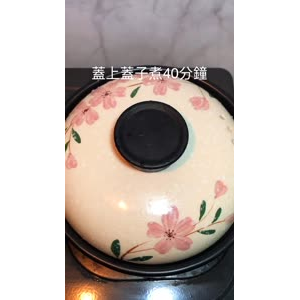 美食制作1568