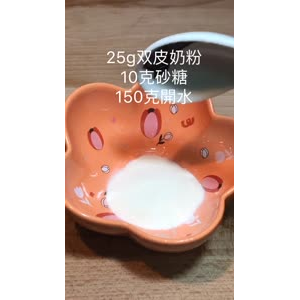 美食制作1575