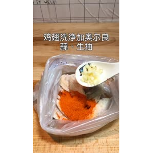 美食制作1576