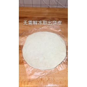 美食制作1577