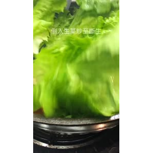美食制作1582